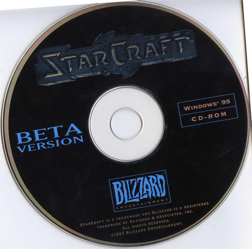StarCraft - История StarCraft до релиза